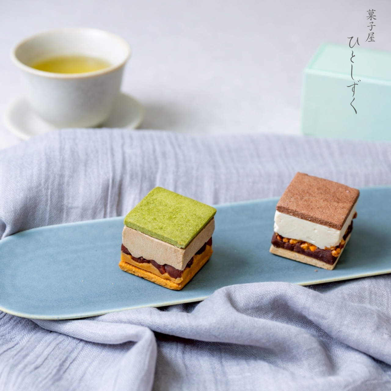 【冷凍配送】巡る四季のバターサンド（4個入）