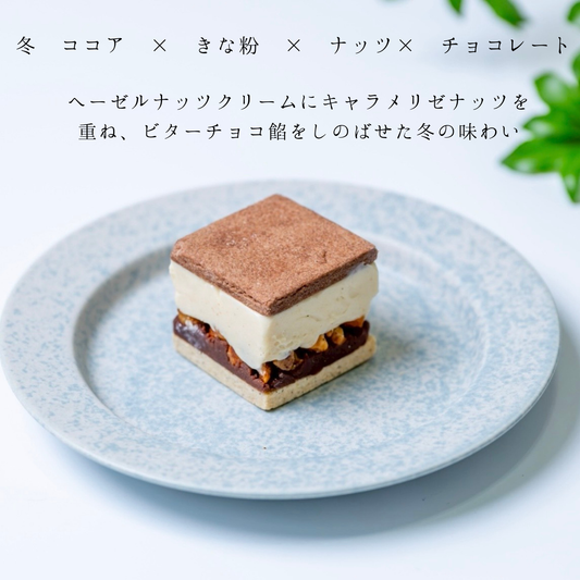 四季のバターサンド　冬 (単品)