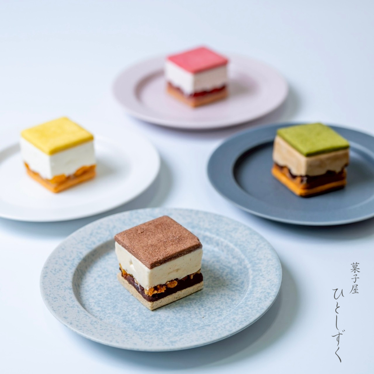 【冷凍配送】巡る四季のバターサンド（4個入）