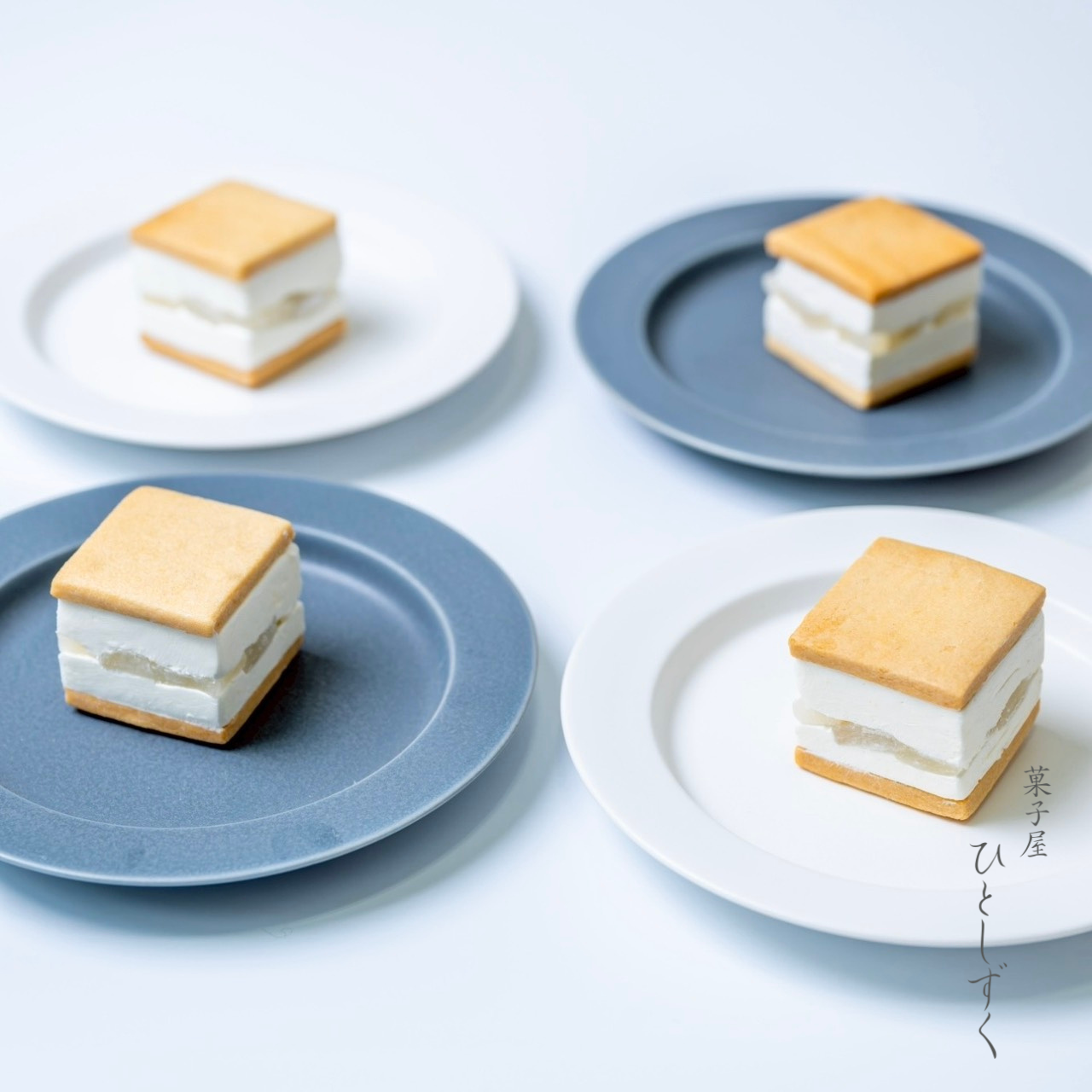 【冷凍配送】羽二重みたらしバターサンド（4個入）