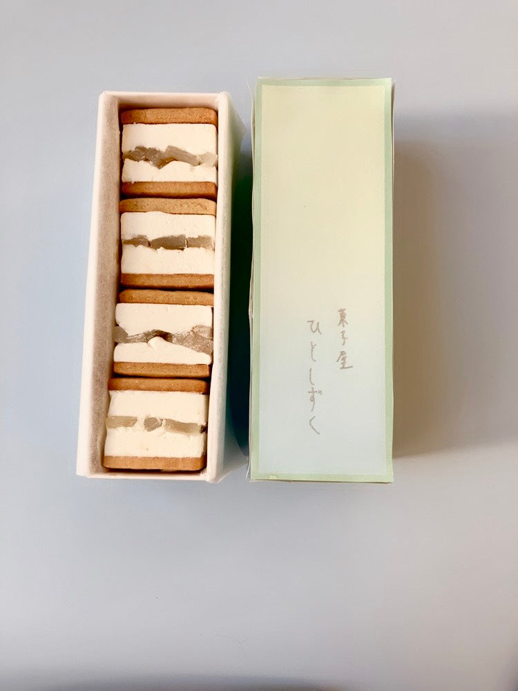 【冷凍配送】羽二重みたらしバターサンド（4個入）